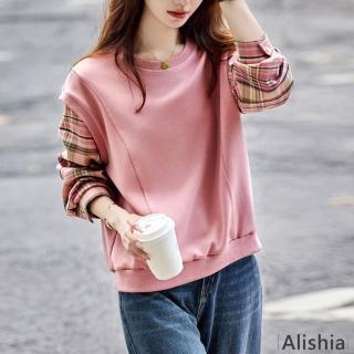 【Alishia】假兩件拼接格紋寬鬆圓領女上衣 M-2XL(粉色)