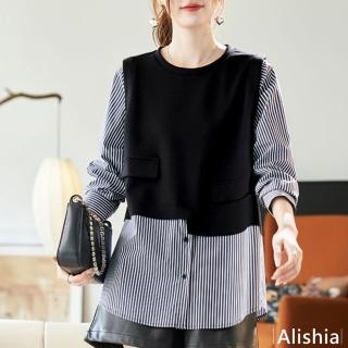 【Alishia】假兩件拼接條紋圓領長袖女上衣 M-2XL(黑色)