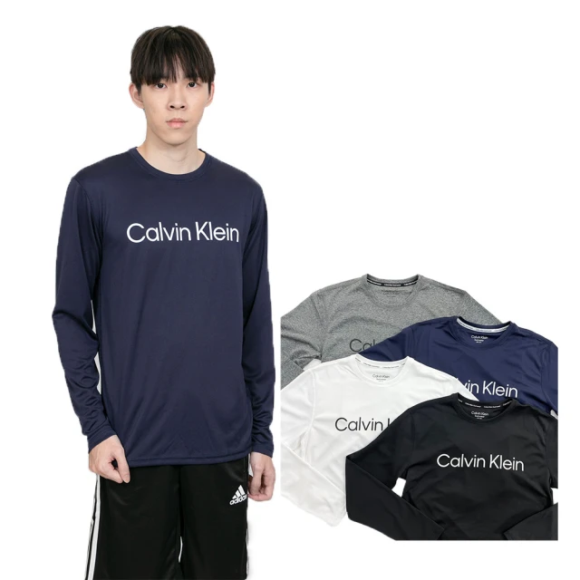 Calvin Klein Calvin Klein 抗UV 長T 排汗衫 防曬衣 現貨 T恤 長袖 快乾 排汗衣 CK 上衣(長袖9414)