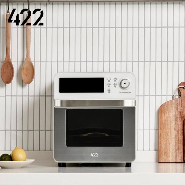 【422】AIR FRYER AF13L 氣炸烤箱(黑白可選)