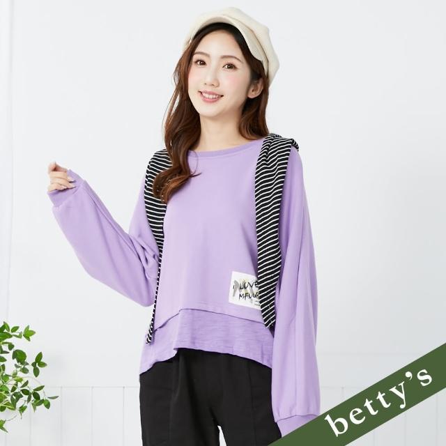 【betty’s 貝蒂思】假兩件條紋連帽披肩落肩T-shirt(紫色)