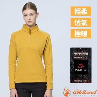 【Wildland 荒野】女 Polartec 彈性類羊毛半開襟保暖排汗衣 透氣.吸濕快乾(P2619-124 藤黃色)