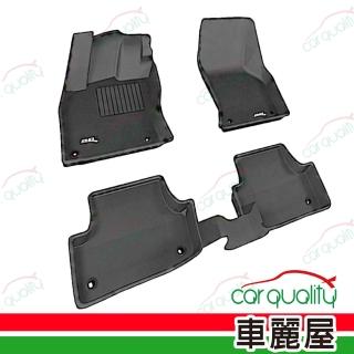 3D卡固立體腳踏墊 VV/XC60 09-/黑 極緻紋理 防水易洗(車麗屋)
