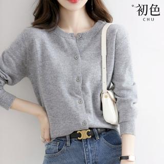【初色】純色單排釦圓領長袖開衫羊毛針織罩衫外套女外套-共10色-38838(M-2XL可選)