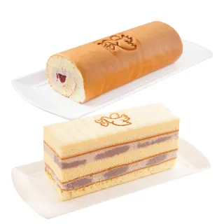 【基隆連珍】雙層芋泥蛋糕1條+草莓生乳捲1條
