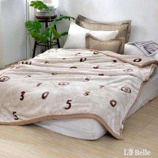 【Great Living 格蕾寢飾】義大利La Belle 雙層雪芙絨厚毯150x200CM(多款任選/冬被/毛毯)