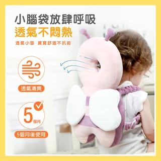 【全方位戶外用品館】寶寶學步防摔枕 防撞枕 防撞帽 學步枕(護頭枕 保護枕)