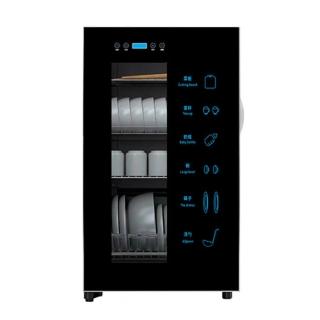 【賓得】商用家用紫外線消毒櫃 128L大容量烘碗機(餐具茶具酒杯消毒櫃 智慧帶烘乾消毒機 烘乾機)