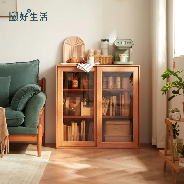 hoi! 好好生活 預購60天★林氏木業簡約質感雙門三抽餐邊