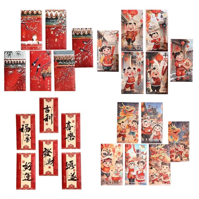 【bebehome】新年彩繪童風紅包袋(每包六入)