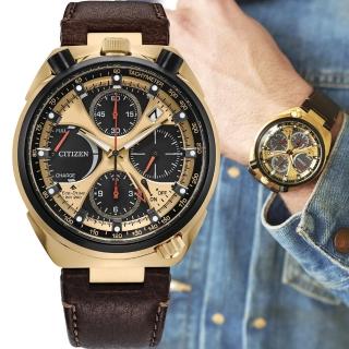 【CITIZEN 星辰】PROMASTER系列 Tsuno Chrono 50週年限定 牛頭錶 光動能 男錶 手錶 畢業 禮物(AV0072-01X)