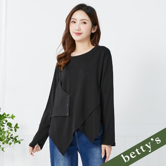 【betty’s 貝蒂思】直條壓紋拼接不對稱下擺圓領T-shirt(黑色)