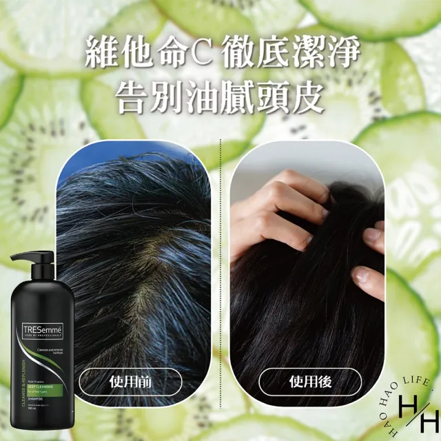 【TRESemme】澳洲深層洗髮精、蘆薈護髮乳多款任選(900毫升/瓶)