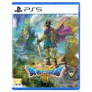 【SONY 索尼】PS5 勇者鬥惡龍 3 HD-2D 重製版(臺灣公司貨-中文版)