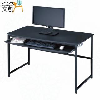 【文創集】莫考工業風4尺鍵盤書桌