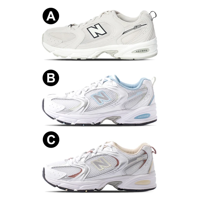 NEW BALANCE 男鞋 女鞋 多款 多色 網布 復古 慢跑 運動 情侶鞋 休閒鞋