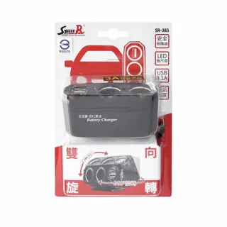 車用插座 2孔+1USB延線 SR-383 3A(車麗屋)