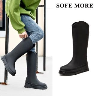 【SOFE MORE】秋冬多款★防水長筒雨鞋 防潑水馬丁靴 針織馬丁靴 米白靴 短筒靴 雨鞋(靴子)