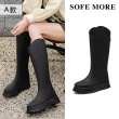 【SOFE MORE】秋冬多款★防水長筒雨鞋 防潑水馬丁靴 針織馬丁靴 米白靴 短筒靴 雨鞋(靴子)