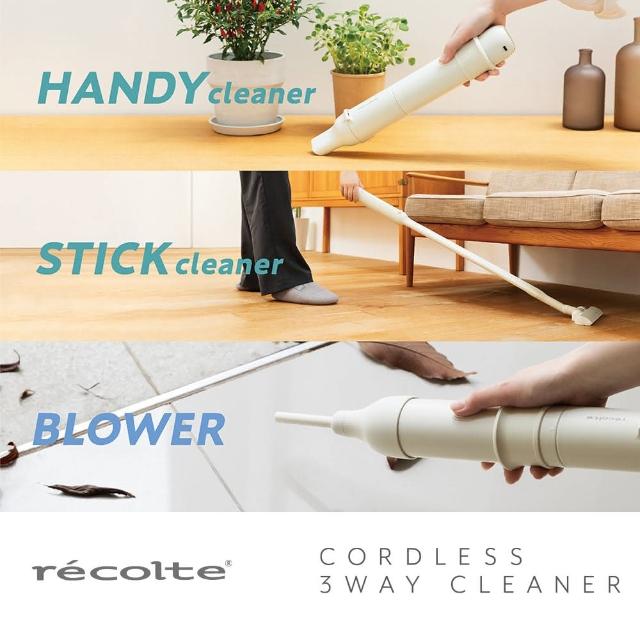 【recolte 麗克特】Cordless 3way Cleaner 無線吸塵器(RSC-3 手持/直立/吹風)