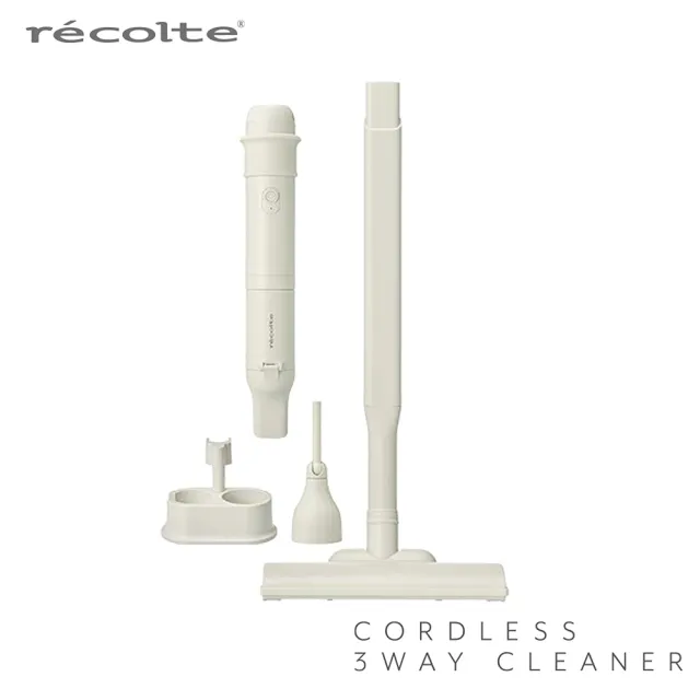 【recolte 麗克特】Cordless 3way Cleaner 無線吸塵器(RSC-3 手持/直立/吹風)