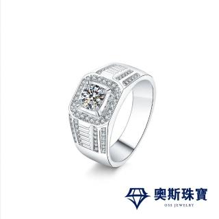 【臺北奧斯珠寶】莫桑石 莫桑鑽 1克拉霸氣男鑽戒OSS8(男戒子 莫桑戒指 戒指男)