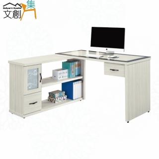 【文創集】凱康4.4尺L型玻璃書桌組合