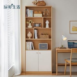 【hoi! 好好生活】預購★林氏木業北歐空島六格二門置物櫃書櫃0.8M UV2X 原木色