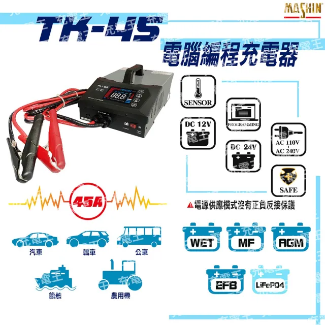 【2026】pc電源供應器推薦10款高評價人氣品牌排行榜 | BALIMAN情報局
