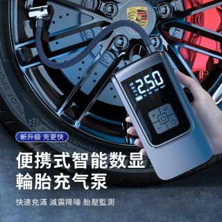 【Seekis】智慧數顯車用打氣機 攜帶式輪胎測壓打氣泵 無線充氣泵 充氣機 打氣筒(機車/腳踏車/球類通用)