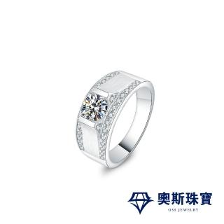 【臺北奧斯珠寶】莫桑石 莫桑鑽 1克拉拉絲男鑽戒OSS14(男戒子 莫桑戒指 戒指男)