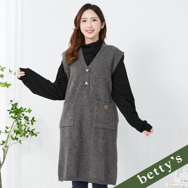 【betty’s 貝蒂思】V領排釦無袖長版毛衣背心(中灰)