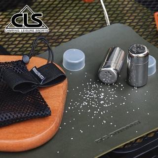 【CLS 韓國】戶外調味罐兩件組 贈收納袋/烤肉/野餐/野炊/露營/登山