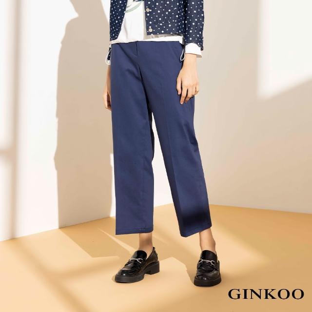【GINKOO 俊克】斜紋直筒長褲