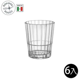 【Bormioli Rocco】義大利製可疊式強化威士忌杯 312ml 6入組(威士忌杯 玻璃杯 水杯 果汁杯 飲料杯)