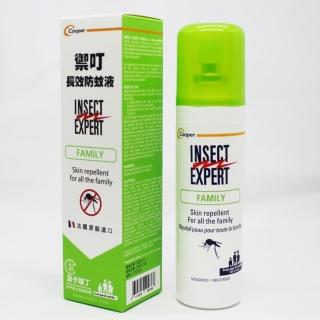 COOPER禦叮派卡瑞丁20%長效防蚊液 100ml 唯一法國藥廠原裝 & 世衛推薦防蚊成分