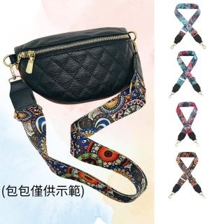 【Belinda】百花齊放金釦尼龍真皮肩背帶3.5cm(真皮包包 藍粉/紅粉/藍綠/花橘)