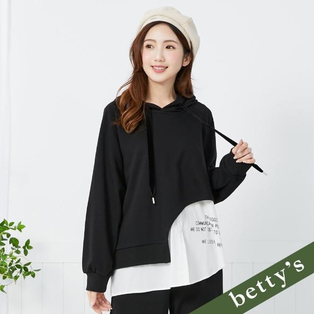 【betty’s 貝蒂思】假兩件下擺印花落肩連帽抽繩T-shirt(黑色)