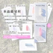 【口袋晶石】迷你天然水晶柱2件組(粉晶 粉水晶 白水晶簇 招財 淨化 能量水晶 風水 送禮 水晶鎮)