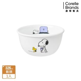 【CorelleBrands 康寧餐具】SNOOPY BRUNCH 325ml中式飯碗
