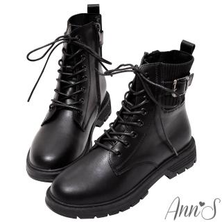 【Ann’S】高個子女孩-8孔綁帶飛織拼接真皮牛皮平底短靴3cm(黑)