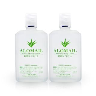 【YANAGIYA 日本柳屋】雅娜蒂 強髮液240ml 超值2入組合(代理商公司貨日本製)