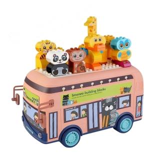 【888ezgo】88007觸控語音大巴士幼兒大塊益智積木（早教教學/136PCS手提巴士盒收納組）