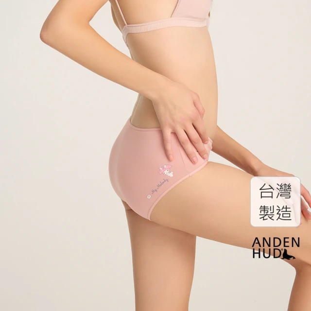 Anden Hud XXL 美樂蒂系列．細邊中腰三角內褲(蜜桃粉-Mail)