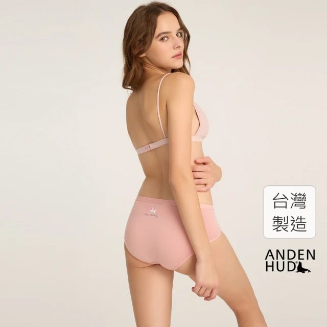 Anden Hud 美樂蒂系列．緊帶高腰三角內褲(蜜桃粉-Sleep)