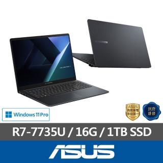【ASUS 華碩】15.6吋R7商用筆電(BM1503CDA-0081A7735U/R7-7735U/16G/1TB SSD/W11P)