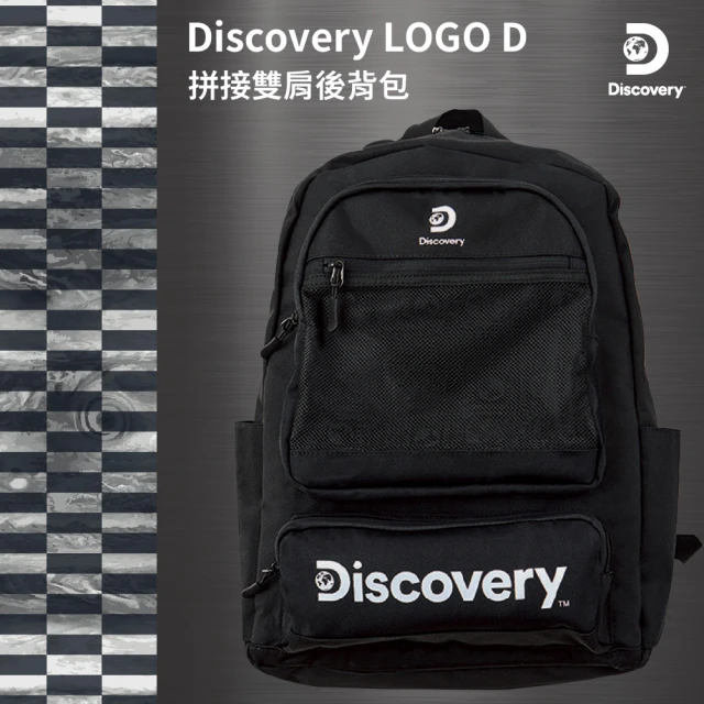 Discovery LOGO D拼接雙肩後背包(後背包 休閒 背包)