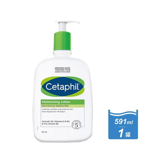 Cetaphil 舒特膚 長效潤膚乳(591毫升/入)