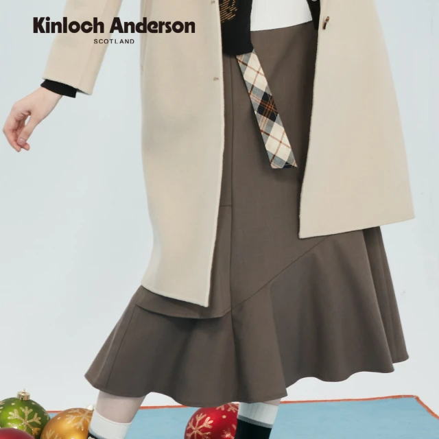 Kinloch Anderson 金安德森女裝 浪漫荷葉裙襬格紋裝飾織帶設計顯瘦長裙(KA1364018 灰綠/黑)