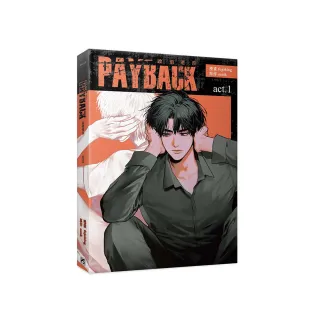 PAYBACK 改過遷善1